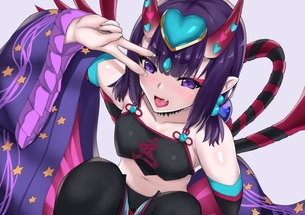 がおー