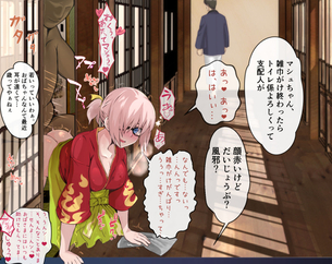 艦これ画像色々 その314 50枚