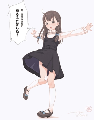 【⊂（ ＾ω＾）⊃】両手を広げた女子達の二次画像