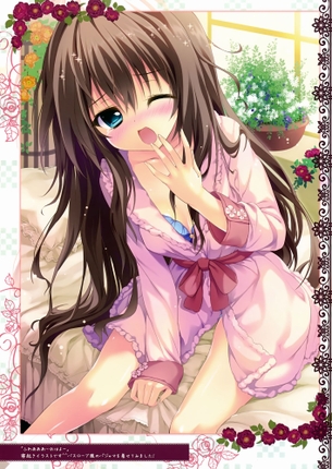 二次元美少女のエロカワ画像をひたすら貼っていく vol.647