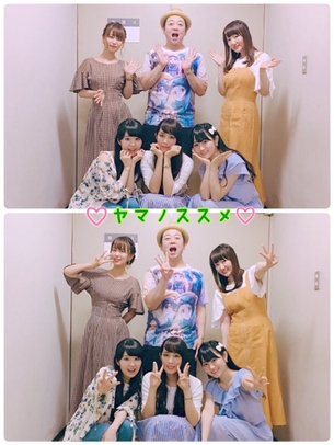 【朗報】ヤマノススメ声優が可愛すぎるwwwwwwwwww