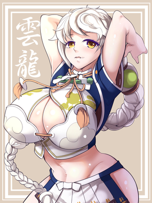 二次元美少女のエロカワ画像をひたすら貼っていく vol.493