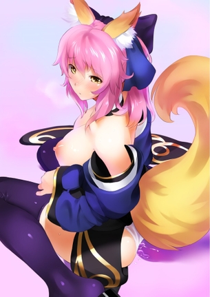 【Fate】玉藻の前のエロ画像
