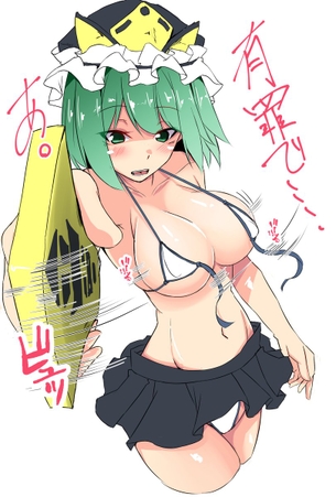 東方 ワンドロまとめ 2018/10/17分 50枚