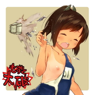 日焼けのエロ画像詰め合わせ
