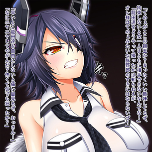 【艦これ】天龍「こんな汚ねぇモノを無理やり咥えさせられてるのに…このままだとイッちまう…っ」 フェラだけでイかされまくって寝取られちゃう天龍www