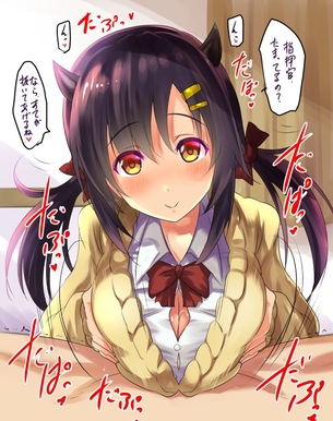 長良のエロ画像 50枚【アズレン(アズールレーン)】