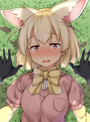 フェネックのエロ画像 50枚【けもフレ(けものフレンズ)】