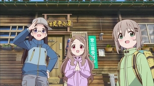 【ヤマノススメ サードシーズン】 第11話『ぎこちない縦走』キャプチャー
