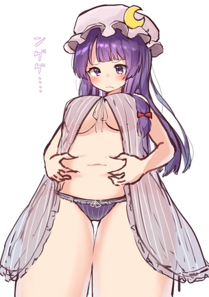 東方 ワンドロまとめ 2018/09/10分 50枚