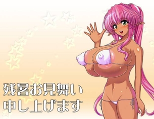 巨乳・爆乳のエロ画像で抜きたくなったから貼ってくよ
