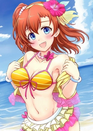 【ラブライブ！】高坂穂乃果の萌えイラスト