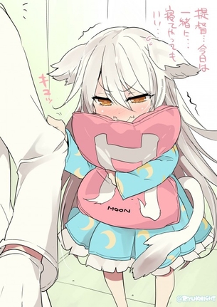 【艦これ】菊月(きくづき)のエロ画像【艦隊これくしょん】