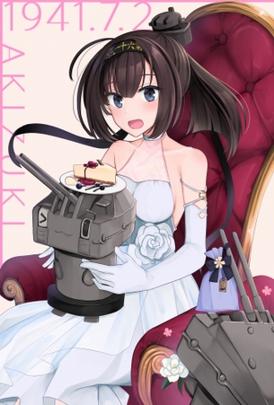【二次・ZIP】健気可愛い艦これ秋月ちゃんの画像まとめ100枚