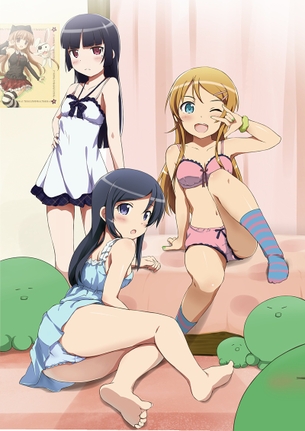 俺の妹がこんなに可愛いわけがないのドエロい画像