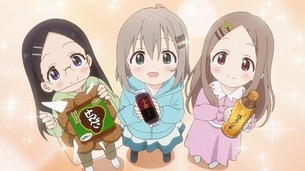 【ヤマノススメ サードシーズン】 第13話『秘密だよ？』キャプチャー