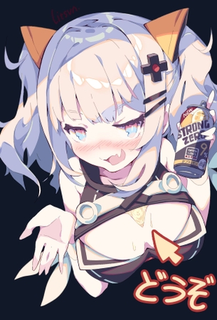 【二次・ZIP】オッパイも一緒に頂きたい谷間酒系の美少女画像