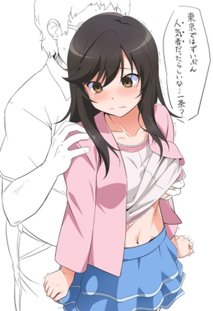 陵辱の画像倉庫がここです！