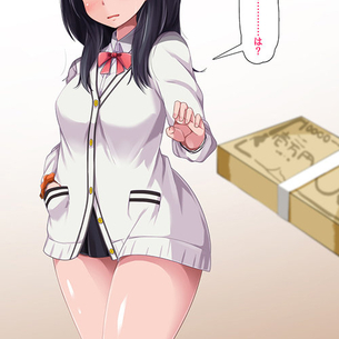 札束の誘惑に敗北した宝多六花www 種付けおじさん「一度挿入れちゃえばこっちのもんだよ六花ちゃん」