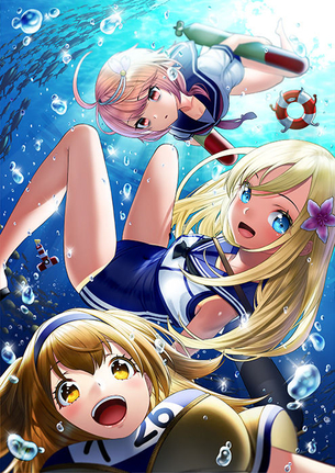 艦これ待受画像 その259 50枚