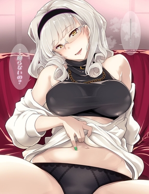 【二次・ZIP】襲うしかない衣服たくし上げ美少女のエッチな画像