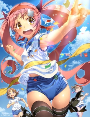 ブルマのオナネタ画像を集めたよー！！