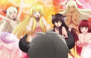 アニメ『異世界魔王と召喚少女の奴隷魔術』12話で女の子たちが服を脱いでハッピーエンド