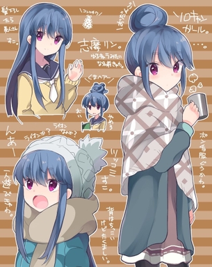 ヘスティア様