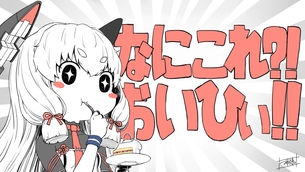 【艦隊これくしょん】叢雲のイキ顔になってるドエロい抜ける画像