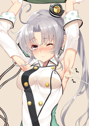 【艦これ】秋津洲(あきつしま)のエロ画像【艦隊これくしょん】