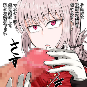 美少女ヒロイン達による手コキでドッピュドッピュしちゃってる画像part40