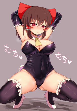 俺のとっておきのバニーガールの画像フォルダを見せる