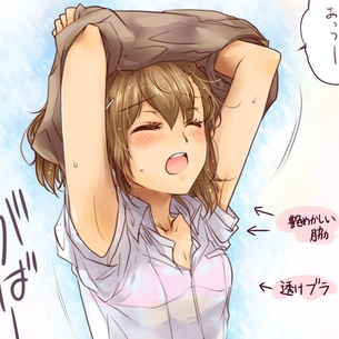 二次元美少女のエロカワ画像をひたすら貼っていく vol.674