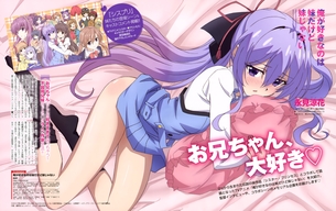【俺が好きなのは妹だけど妹じゃない】いもいものエロ画像まとめ