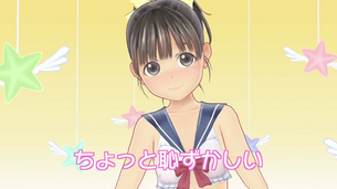 『LoveR（ラヴアール）』妹の「マジカルユミナ」がVTuberでエロい衣装を着て動画でお披露目