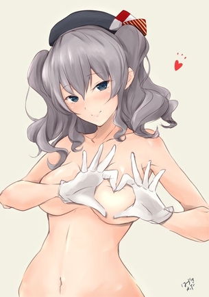 【二次・ZIP】手でハートマーク作ってる虹美少女のエッチな画像