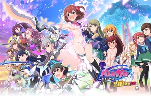 【バトルガールハイスクール】バトガの剥ぎコラまとめ その8