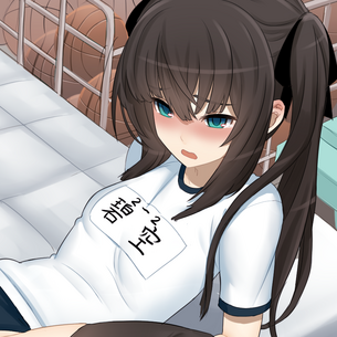 むちむちたまらん二次元ブルマ画像詰め合わせ。 vol.54
