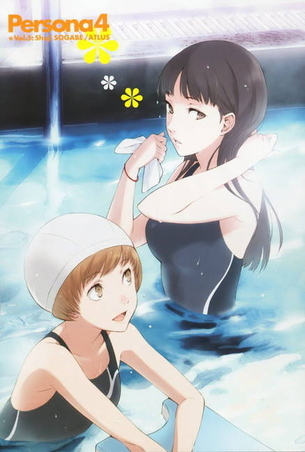 競泳水着のエロ画像を復習していく