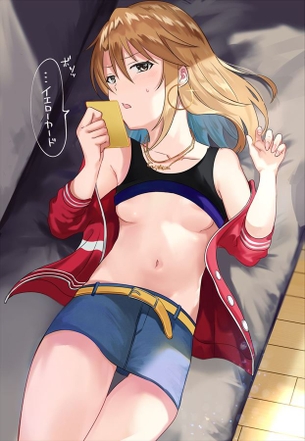 結城晴のエロ画像 100枚【デレマス(アイドルマスターシンデレラガールズ)】