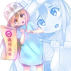 はたらく細胞のエロ画像まとめ。血小板ちゃんprpr