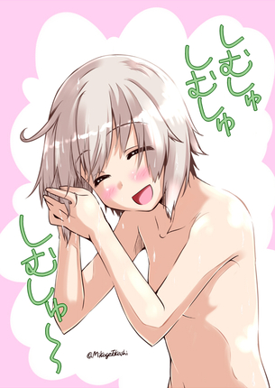 【艦これ】占守(しむしゅ)のエロ画像【艦隊これくしょん】