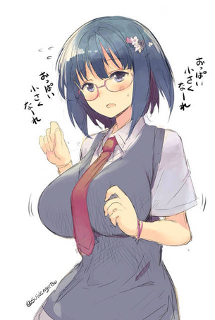 メガネの美少女がエッチなんだけどな
