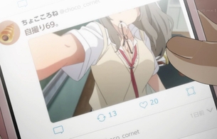 アニメ『青春ブタ野郎はバニーガール先輩の夢を見ない』7話でエロお風呂と裏垢エロ自撮り