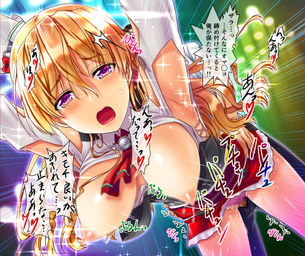 【艦これ】ザラ(Zara)のエロ画像【艦隊これくしょん】