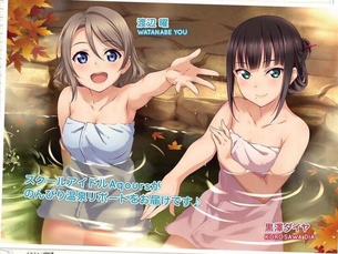 ラブライブ サンシャインのめちゃえちな画像貼りますwwwwwwww