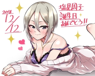 【二次・ZIP】遊び人アイドルのデレマス塩見周子ちゃんの可愛い画像まとめ100枚