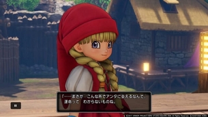 【画像】ドラクエで一番エッチなキャラは女賢者だよな？