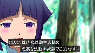 虚ろ目コラ 346