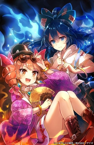 東方待受画像 その394 50枚